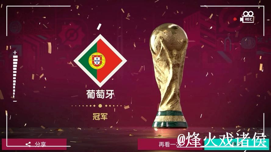 美加墨世界杯外围官网新手指南，登录问题和网页版区别整理