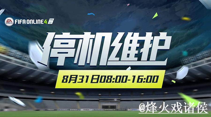 世界杯盘口入口最新整理，实时盘口和滚球盘口一次看懂