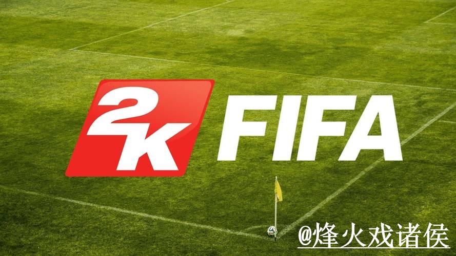 世界杯手机买球备用入口整理，网页版入口和入口选择说明