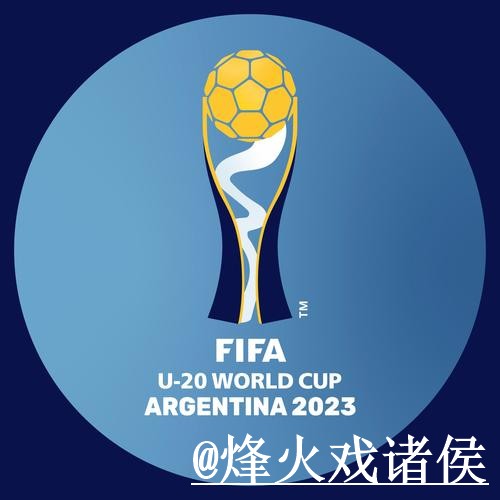 世界杯外围网站手机端指南，最新地址和备用入口整理